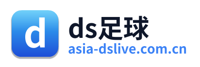 ds足球 Logo